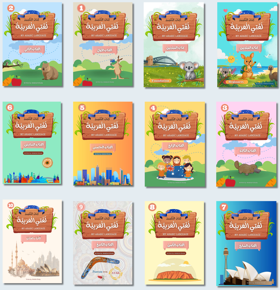 Screenshot 2026-08-23 152827